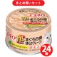 いなばペットフード チャオ　11歳まぐろ75g [24個入り]