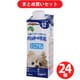 ドギーマンハヤシ ドギーマン　ペットの牛乳シニア犬用250ml [24個入り]