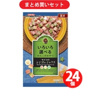 ドギーマンハヤシ ドギーマン　DSサイコロ100g [24個入り]