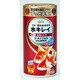 キョーリン　ゴールドプロス50g 金魚用飼料 [24個入り]