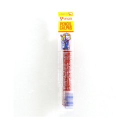 ヨドバシ Com ヤガイ ペンシルカルパス 7g 40本セット 通販 全品無料配達 ヨドバシ Com ヤガイ ペンシルカルパス 7g 40本セット 通販 全品無料配達