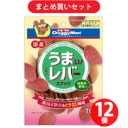ドギーマンハヤシ ドギーマン うまレバースナック緑黄色野菜入り70g [12セット]