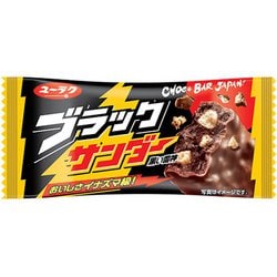 ヨドバシ Com 有楽製菓 ブラックサンダー 本セット 準チョコレート菓子 通販 全品無料配達