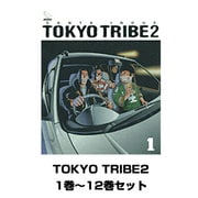 TOKYO TRIBE2 1巻～12巻セット （Feelコミックス） [コミック]