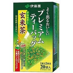 ヨドバシ Com 伊藤園 よく出るおいしいプレミアムティーバッグ 宇治
