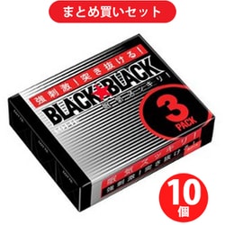 ヨドバシ.com - ロッテ ブラックブラックガム3P（9枚×3パック