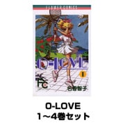 0-LOVE 1～4巻セット(フラワーコミックス) [電子書籍]