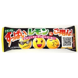 ヨドバシ.com - 明治チューインガム 明治チューインガム