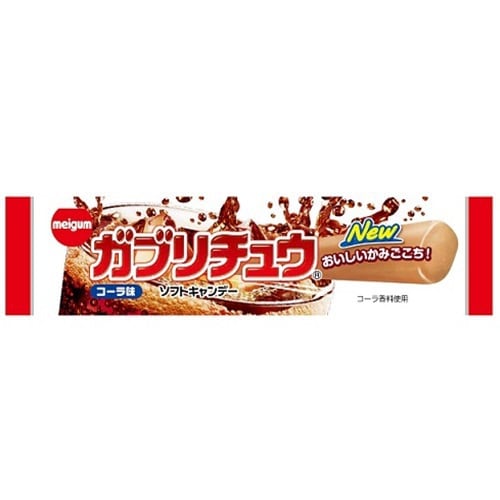 明治チューインガム ガブリチュウ コーラ 1本 [20個]
