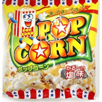 やおきん ポップコーンしお味 13g [20袋]