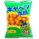 菓道 キャベツ太郎 90g ×10個セット