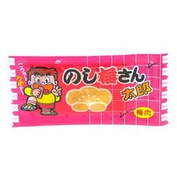 ヨドバシ Com 菓道 のし梅さん太郎 1枚 菓子 1ケース 60枚 通販 全品無料配達 ヨドバシ Com 菓道 のし梅さん太郎 1枚 菓子 1ケース 60枚 通販 全品無料配達