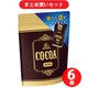 森永製菓 純ココア 110g [菓子 6セット]