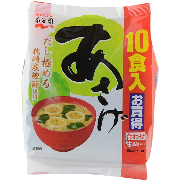 永谷園 生タイプみそ汁あさげ 徳用10食入×10