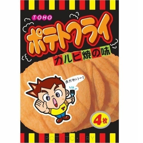 東豊製菓 ポテトフライ(カルビ焼) 11g [20個]