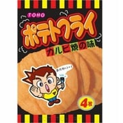 東豊製菓 ポテトフライ(カルビ焼) 11g [20個]