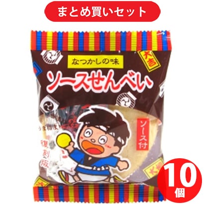 やおきん 復刻 ソースせんべい 10×12 15g(せんべい7g/ソース8g) [10個セット]
