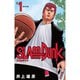 SLAM DUNK 新装再編版 1～20巻セット（集英社） [コミック]