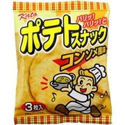 かとう製菓 ポテトスナック コンソメ風味 3枚×20袋