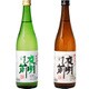 おすすめ日本酒「夜明け前」セット [小野酒造 夜明け前 純米吟醸生一本 720ml [日本酒]＋夜明け前 純米酒 720ml [日本酒]]