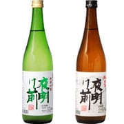 おすすめ日本酒「夜明け前」セット [小野酒造 夜明け前 純米吟醸生一本 720ml [日本酒]＋夜明け前 純米酒 720ml [日本酒]]
