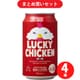 黄桜 LUCKY CHICKEN（ラッキーチキン） 350ml缶 4本 [クラフトビール]
