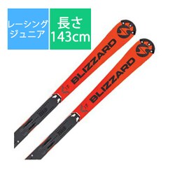 ヨドバシ.com - スキー板「ブリザード FIREBIRD SL JR-RACING 143cm OR