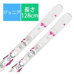 ヨドバシ.com - スキー板「ディナスター LEGEND GIRL (KID-X) 128cm」＋ビンディング「ルック KID-X 4 BR.76  WH/SV」セット [旧モデル ジュニア] 通販【全品無料配達】