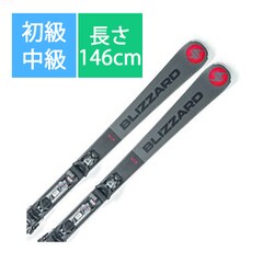 スキー板「ブリザード XCR 146cm 001 GY/RD」＋ ... - ヨドバシ.com
