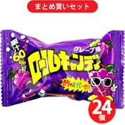 やおきん ロールキャンディ グレープ味 20g 24個セット [期限切迫商品（賞味期限：2025年7月11日）]