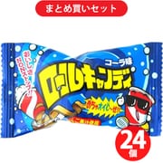 やおきん ロールキャンディ コーラ味 20g 24個セット [期限切迫商品（賞味期限：2025年7月11日）]
