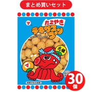 松山製菓 テキサスコーン 元祖たこやき 10g ×30個セット
