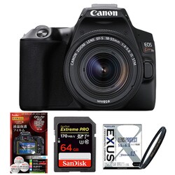 ヨドバシ Com まとめ買いでお買い得 揃えて安心デジタル一眼レフセット キヤノン Canon Eos Kiss X10 18 55レンズキット ブラック 通販 全品無料配達