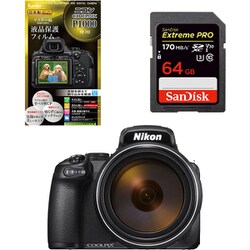 ヨドバシ Com まとめ買いでお買い得 揃えて安心コンパクトデジタルカメラセット ニコン Nikon Coolpix P1000 通販 全品無料配達