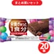 グリコ Glico バランスオンminiケーキ チョコブラウニー ×20個セット