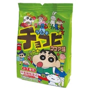 オリオン オリオン クレヨンしんちゃん ラムネチョコビ ココア味 8g ×20個セット