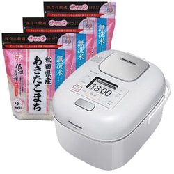 ヨドバシ Com おすすめih炊飯器キャンペーン パナソニック Sr Jw058 W 圧力ih炊飯器 3合炊き 豊穣ホワイト 秋田県産あきたこまち 通販 全品無料配達 ヨドバシ Com おすすめih炊飯器キャンペーン パナソニック Sr Jw058 W 圧力ih炊飯器 3合炊き 豊穣ホワイト 秋田県産あきたこまち 通販 全品無料配達