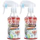 インフクリン ウイルス対策スプレー 250ml 2個セット