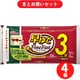 日清フーズ マ・マー 早ゆで3分 1.6mm チャック付結束タイプ 500g 4個セット [パスタ]