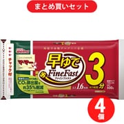 日清フーズ マ・マー 早ゆで3分 1.6mm チャック付結束タイプ 500g 4個セット [パスタ]