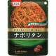日本製粉 オーマイ ナポリタン 240g 6個セット [パスタソース]