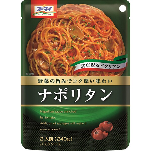 日本製粉 オーマイ ナポリタン 240g 6個セット [パスタソース]