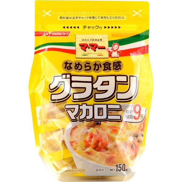 日清フーズ マ・マー グラタンマカロニ 150g 11個セット [パスタ]