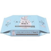 王子ネピア nepia ネピア おしりセレブ WET 詰替用 60枚 4個セット [ウェットティッシュ]