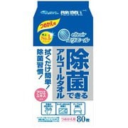 大王製紙 DAIO PAPER エリエール エリエール 除菌できるアルコールタオル詰替80枚 4個セット [ウェットティッシュ]