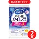 ユニ･チャーム シルコット シルコット ウェット 除菌 詰替40枚×3（120枚入り） 2個セット