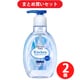 花王 kao ビオレu キッチンハンドジェルソープ 無香料 本体 250mL 2個セット