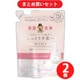 ライオン キレイキレイ 薬用ハンドコンディショニングソープ 詰替 400mL 2個セット