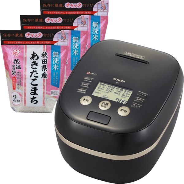 ランキング上位のプレゼント Jph G100 K タイガー Tiger 土鍋圧力ih炊飯ジャー 炊きたて 土鍋ご泡火炊き ごほうびだき 5 5合炊き ブラック 炊飯器 ランキング上位のプレゼント Jph G100 K タイガー Tiger 土鍋圧力ih炊飯ジャー 炊きたて 土鍋ご泡火炊き ごほうびだき 5 5合炊き ブラック 炊飯器