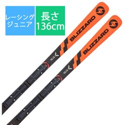 ヨドバシ.com - スキー板「ブリザード FIREBIRD GS JR-RACING (FLAT＋PLATE) 136cm」＋ビンディング「マーカー  RACE 10」セット [21-22モデル ジュニアレーシング] 通販【全品無料配達】